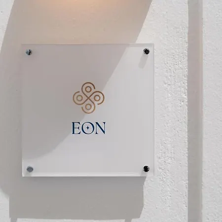 Hotel Asha Luxury Firá